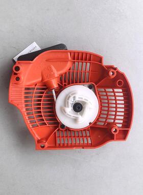 原装usqvarna手TSG胡斯华纳4454/50油锯启动H器，拉盘