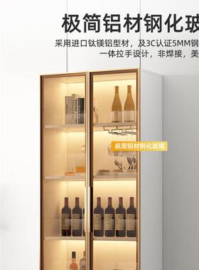 餐靠边柜墙一体茶水酒柜轻奢现代简柜子厅餐厅家用约阳VYW台客储