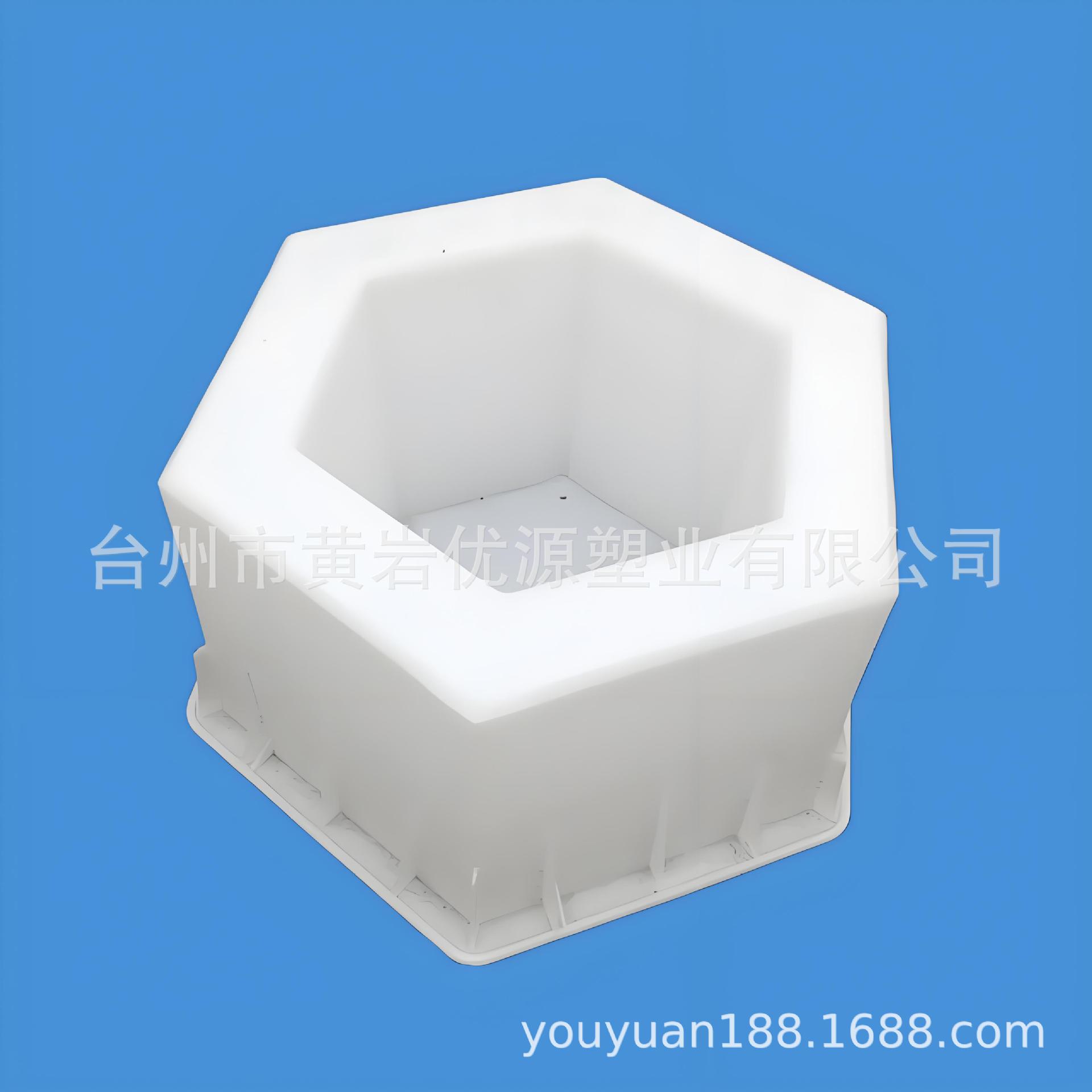 六角护坡塑料实心注塑模具开发