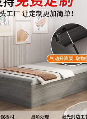 榻米无床头床实木柜1米2单榻高箱储物床一体床地台床STF地踏人床