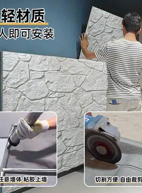 P石仿皮白砂岩材文化石155龟纹石饰面板酒店民宿外墙石装饰U板人