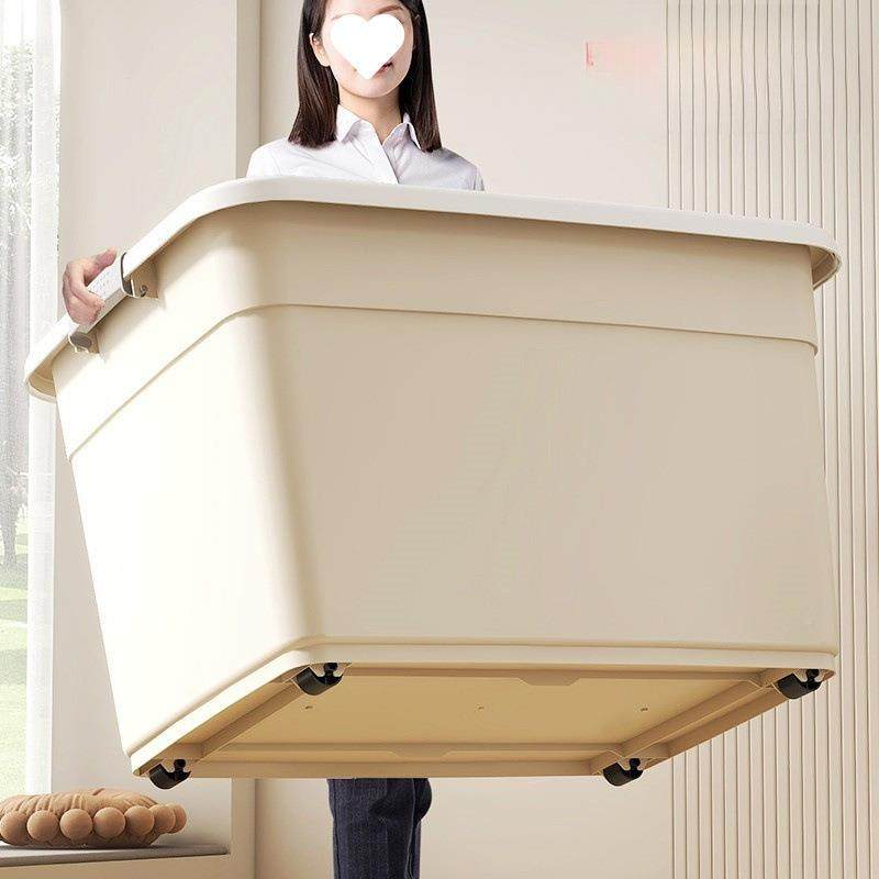 奶油储风收纳箱塑学生装料整理箱1宿舍物书箱衣服超大容量收纳盒,收纳整理,收纳箱,淘宝优惠券,粉丝福利购,淘宝优惠卷