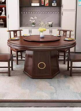 新中式乌金木桌2m10人全实TEC木圆形餐桌圆椅家商用用桌2饭025新