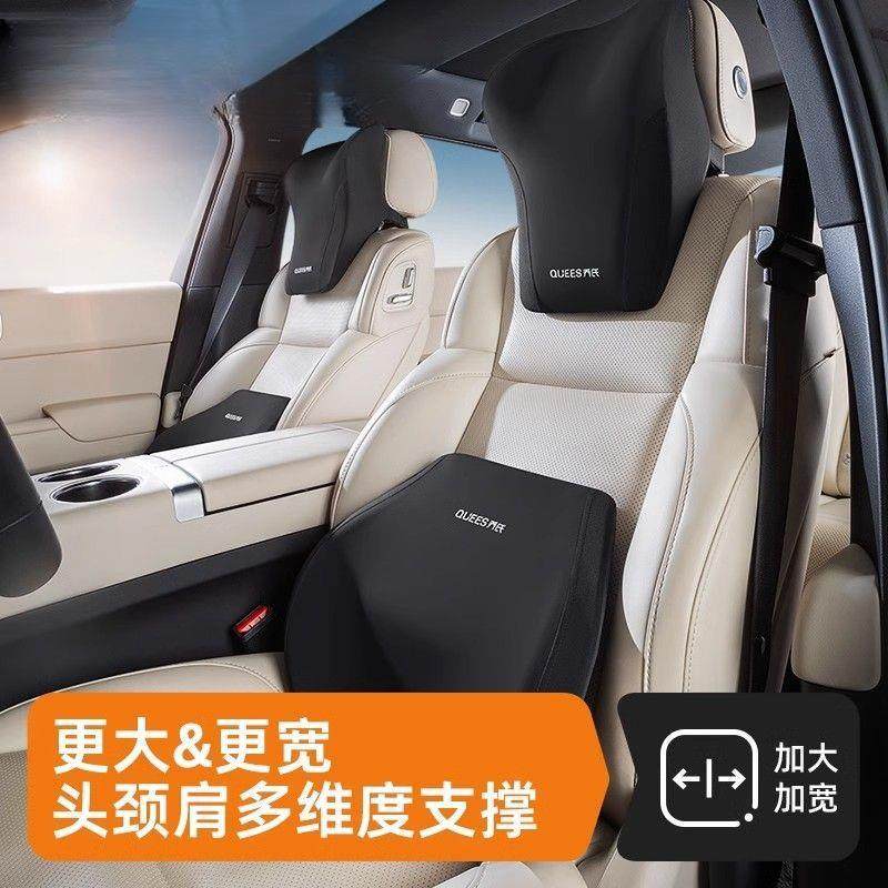 2517乔氏汽车头枕护开车用靠枕运车载枕护肩颈枕头一体式动座椅专