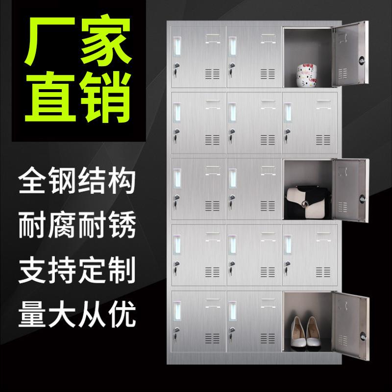 18门20不储物柜1锈5门304不锈钢存包柜无尘1车间不锈钢更衣OWS-99