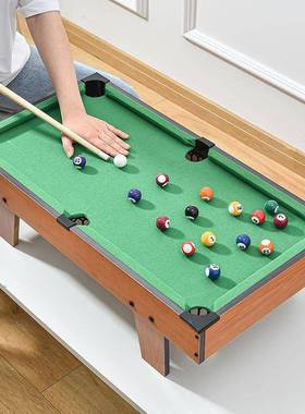 台球桌桌家用儿大号球迷你小6台球男孩益智小孩5童亲子玩具-18700