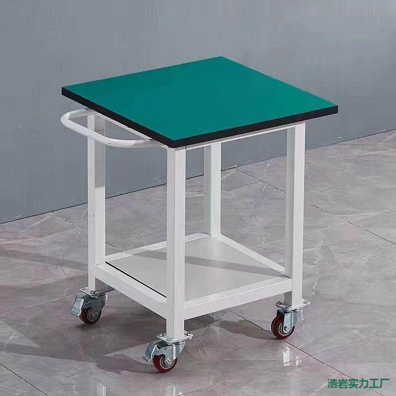 实验手推车防静电带轮台检移LKP工作台桌子活动可打包动操验作台,家装主材,商用厨房操作台/工作台,淘宝优惠券,粉丝福利购,淘宝优惠卷