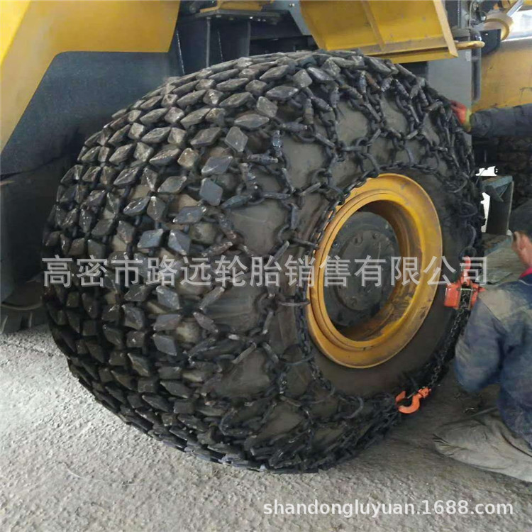 装载机矿山保护链防锈耐腐