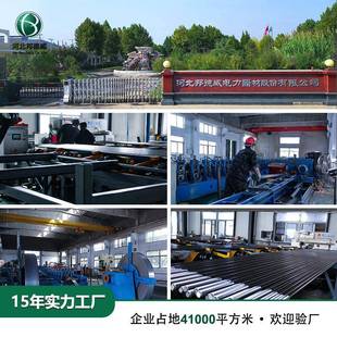 车棚太支能发电件光阳伏架组服务区停车棚光伏支架OYX落地板支架