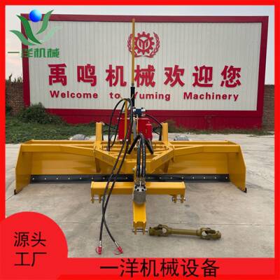 农BHW土用拖拉带的直梁平地机土地平刮机土壤刮平器保机墒刮板