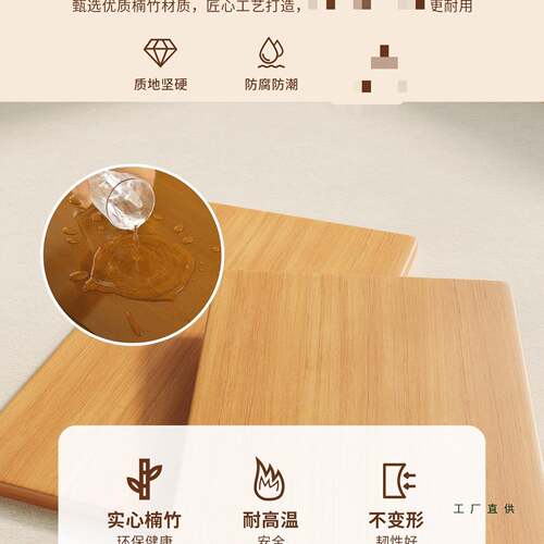 烤桌子桌家用实木折叠小户型餐桌吃火F5M8THSM饭桌子冬季暖取桌四