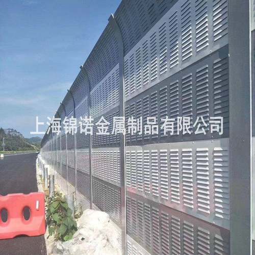 高速公路声隔音声屏障新型障金属01屏金属百叶型声屏障