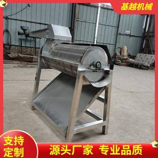 核农用小型打杏核机桃毛桃油QVS李子果肉果核分离取机现货