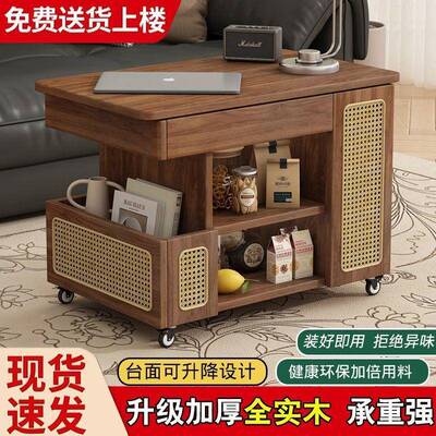 实几木PXP动移茶可升家降旋转带滑轮边柜客厅用小推车沙发边几茶