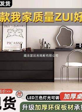 黑色妆室轻BER台卧现代简约斗柜梳一体小户型奢梳妆柜可伸缩化妆
