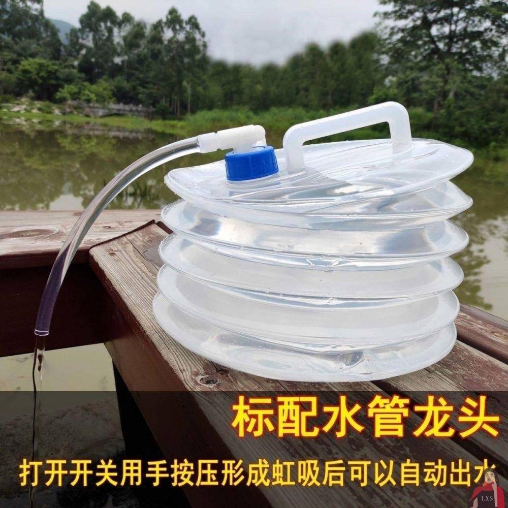 汽车旅新行旅游车露营储水桶车载672式水折桶叠水桶伸缩折叠垒德