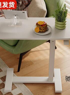 电脑桌可折叠家站用立式升降公工作台动MEK床边办电脑桌沙发移桌