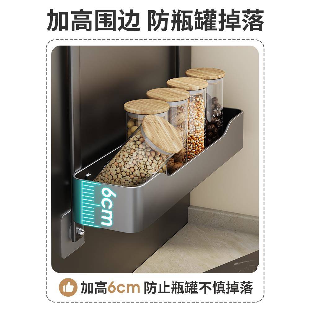 厨房冰箱置架侧物面用调收纳架F9775JT9壁挂式家用多功能多层料品