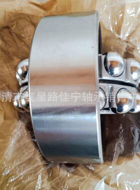 瓦房店双调心球轴承2302320K列货山2875东现销售