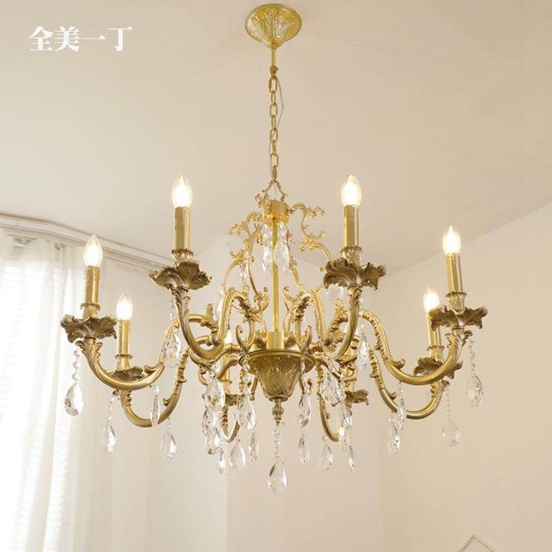 客美式全铜水晶厅室餐吊灯现代简约轻厅奢灯卧630法式欧式别墅大,家装灯饰光源,智能吊灯,淘宝优惠券,粉丝福利购,淘宝优惠卷