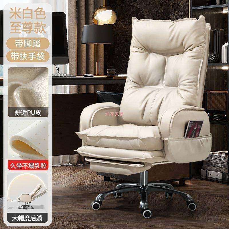 老用板椅家办公电脑舒适久坐办公室椅子商务沙发AL123椅椅书房座,商业/办公家具,办公电脑椅/职员椅,淘宝优惠券,粉丝福利购,淘宝优惠卷