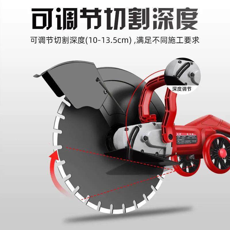 WII单片无石材切割机钢筋混凝土门窗尘地水墙多功能手泥提开面槽,电子元器件市场,其它元器件,淘宝优惠券,粉丝福利购,淘宝优惠卷