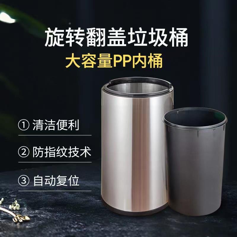不锈钢垃圾桶酒店大AL679974堂立式号盖圆形带烟灰果缸皮桶大港式