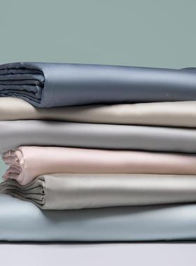 天丝床笠单夏季裸睡冰丝床罩三件套床垫150085罩保护床件套单被床