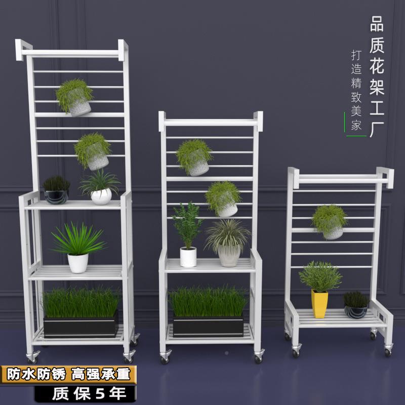 外新款多层花盆花架室阳台防锈金属藤爬架地面多层花盆挂架移动w