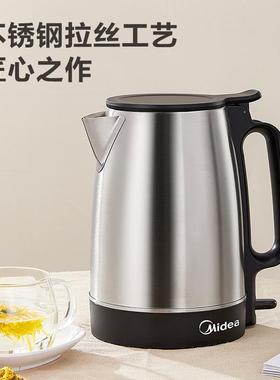 锈M-SH17X103电水壶烧水壶K.家620用17L大容量大功率304不钢