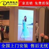 高室内P3P1.2P1.5会议室全彩L清EDd显示屏商HVE场酒店P1.8le电子