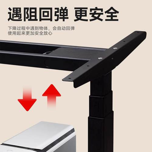 电机电动升降桌腿电脑双桌可升降电竞家160用习写字办公书桌工桌