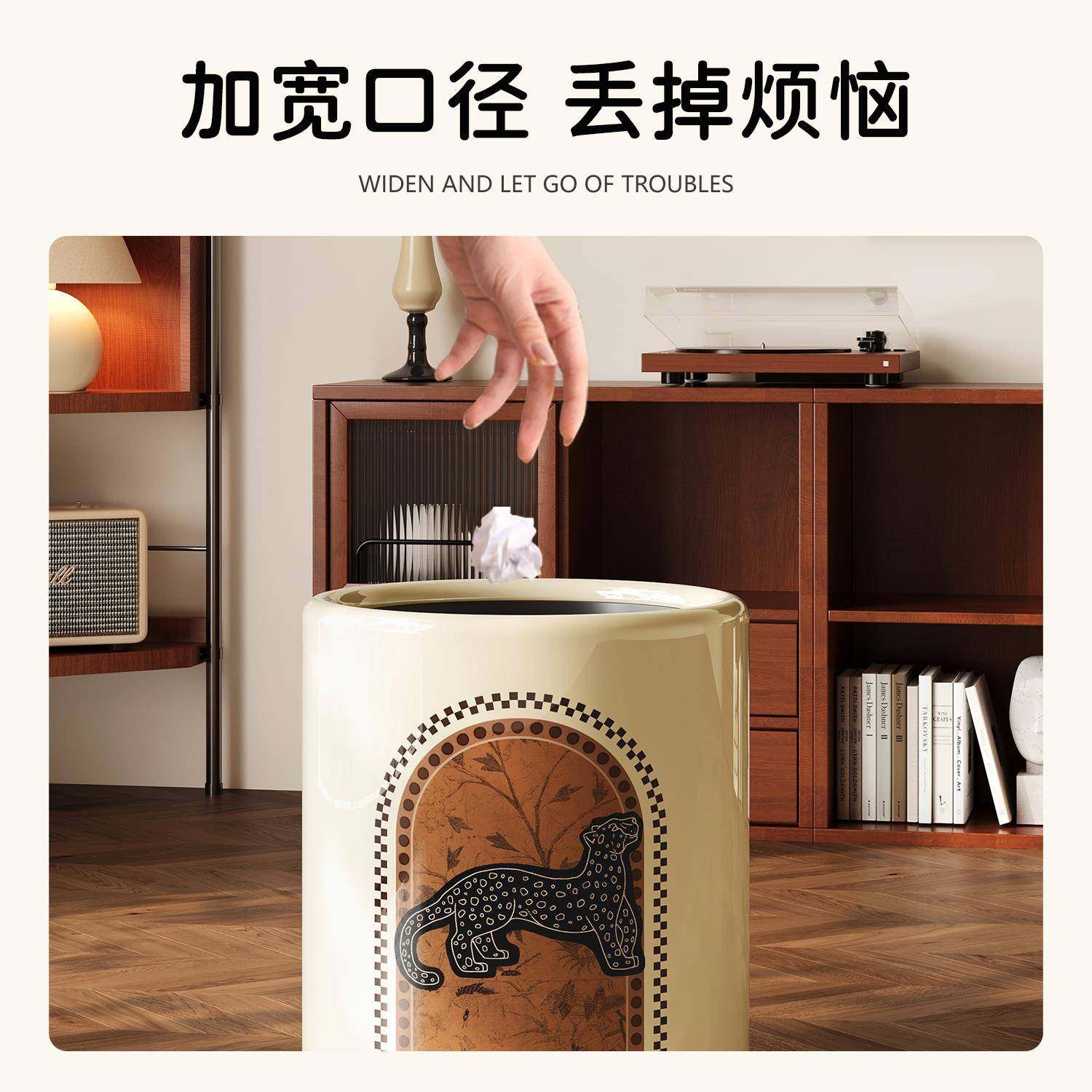 高颜大值垃DKP圾桶家用2025新轻奢档大号容量客高厅卧室带盖款卫,家庭/个人清洁工具,垃圾桶,淘宝优惠券,粉丝福利购,淘宝优惠卷