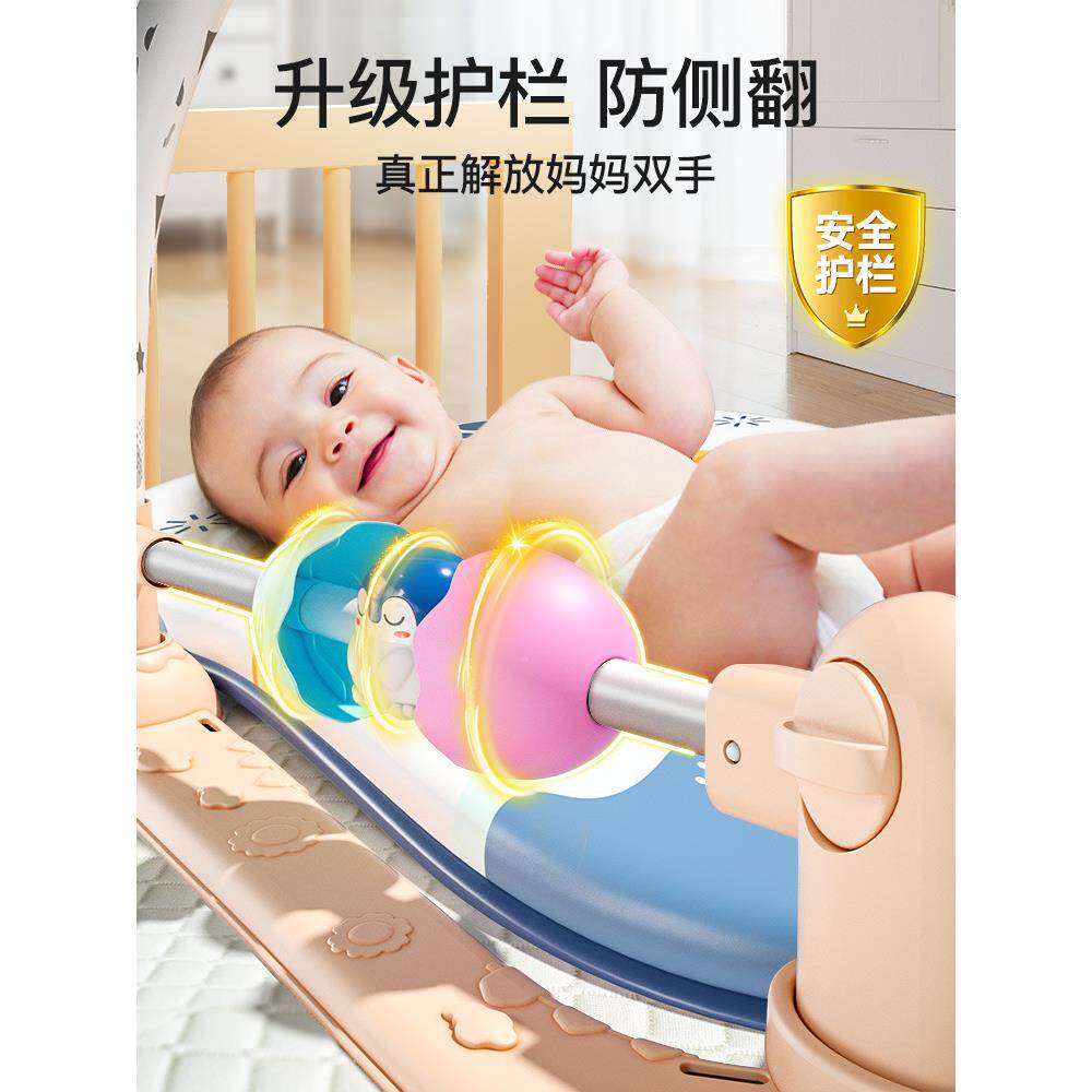 脚踏钢岁健身架器新生婴227儿宝宝女男孩琴躺着玩益智玩具--个月