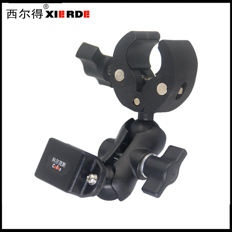 25mm球头高档夹对讲机背夹支架