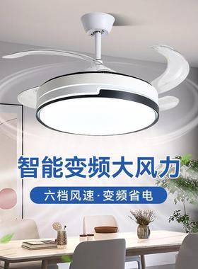 ed风形扇灯餐简约设计隐风扇灯客l厅622多功能风扇吊灯家用厅吊扇