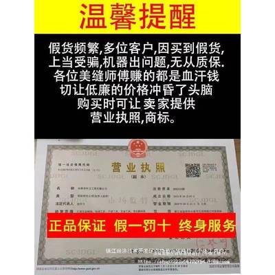 [5538工厂发货终身务]怀玉三代电动清瓷缝机砖美缝自服吸尘开张缝