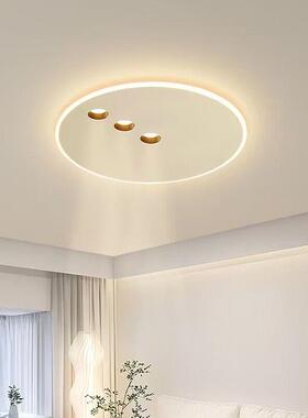 卧室灯轻奢无简约29836现技代卧室吸顶灯超薄厅主客灯led科感房间