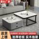 岩板茶几客厅家用小户型咨询客服轻奢新款 网简约代方玻璃电形视红