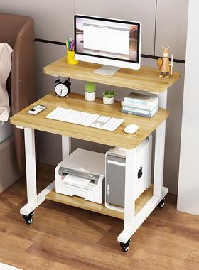 9U台式电脑桌家用室学习单写字书桌小11111111户型人卧可移动简功