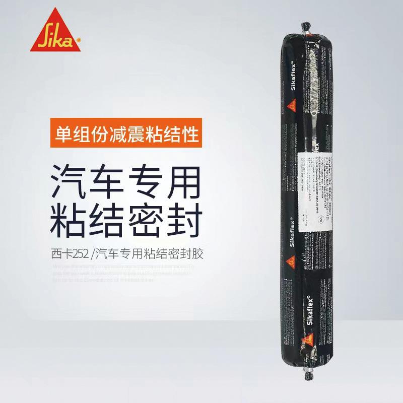 接瑞士西卡fSikalex-2防52单组份聚氨酯结600ml*1构胶高粘剂水