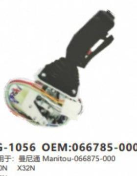 高空业车车用手高空作车操作手柄AAY操柄作杆操升降机电控手作柄