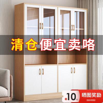 酒柜隔断酒柜现代简约红柜展示柜家用架靠墙关柜客酒厅GJL玄间厅