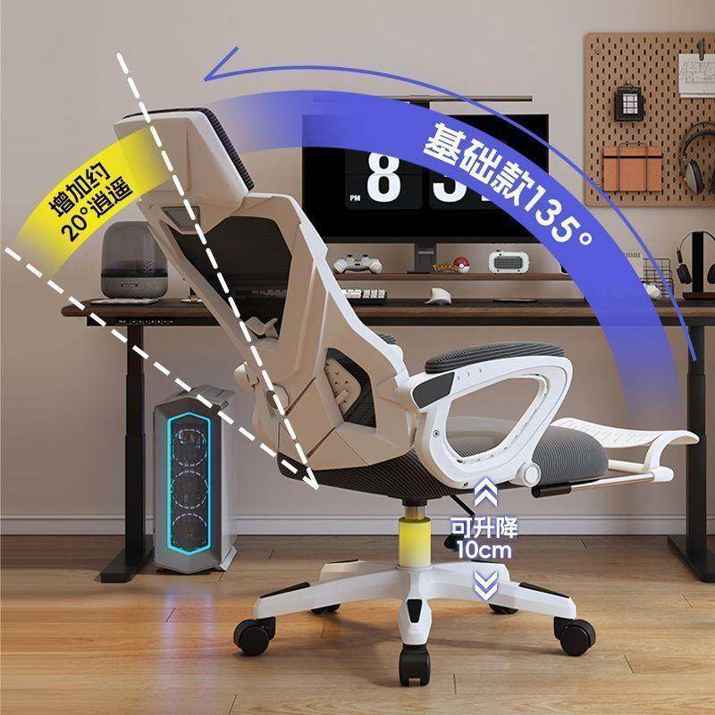 电脑椅家公舍人体工学椅舒适久坐用电竞椅宿椅子午休AL123可躺座,商业/办公家具,办公电脑椅/职员椅,淘宝优惠券,粉丝福利购,淘宝优惠卷