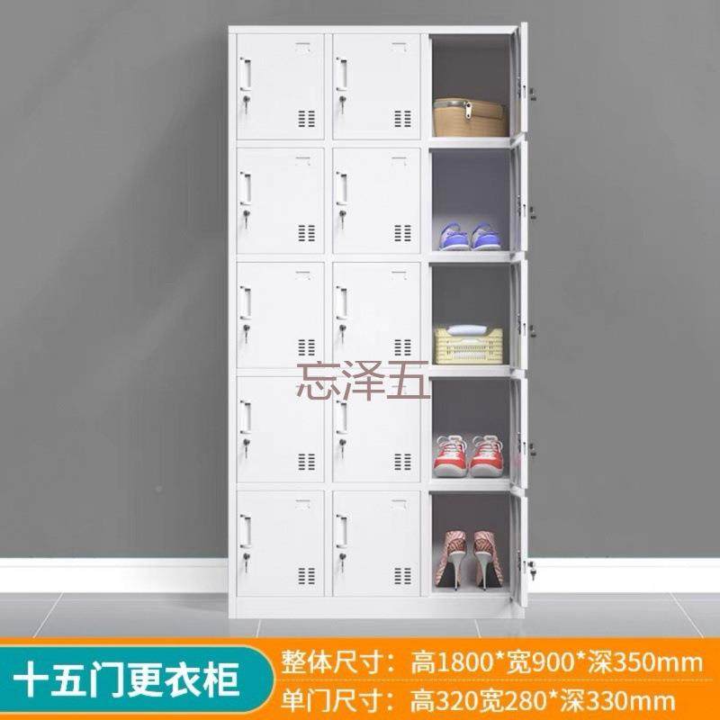 855P资CGS务皮文件柜办公室档案料财凭证储铁物更衣铁柜抽屉带锁