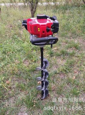 小型果树施肥坑机户便携外植树打挖HKP式坑机农用大棚立柱打桩机