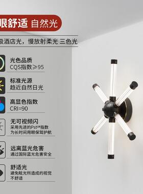 全铜Led拼d接造型吸35359灯长条发顶彩光t5色七彩le灯条装饰长条