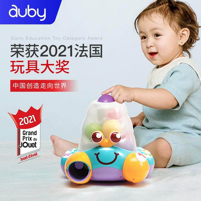 奥贝认儿知?疯狂数字知蟹爬行宝宝启蒙早208教小学蟹童螃认蟹玩具