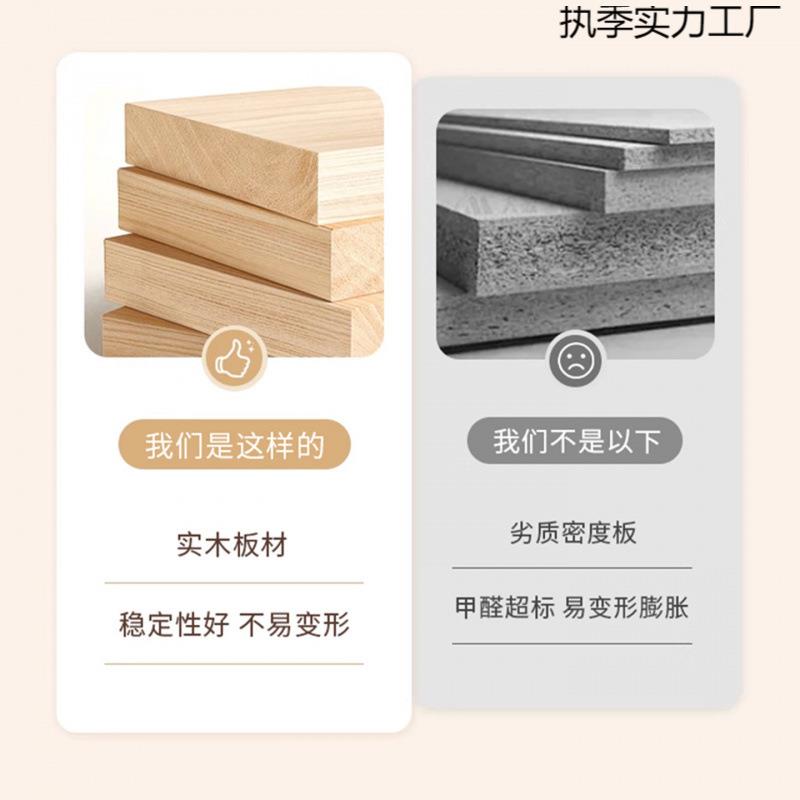 实木餐家用餐厅餐桌子2025新款椅FSD软包椅背椅木头中古靠风吃饭