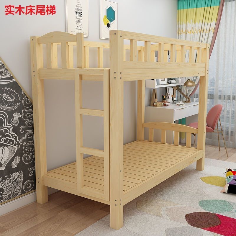 上下铺实木上下床简易上下床经济型二层成年人午拖床儿童幼儿园床